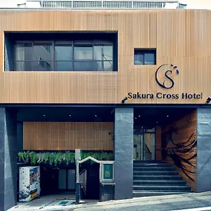 Sakura Cross Shinjuku East 2*, 東京都 日本
